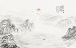 水墨画