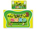 蝴蝶花园贴图及玩法说明提示
