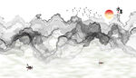 水墨 