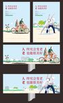 养老房地产