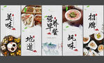 早餐