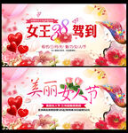 女王驾到