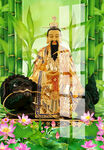 太乙真人 