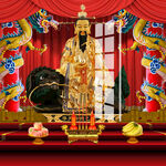 太乙真人 