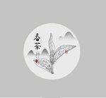 手绘茶叶