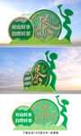 茶文化