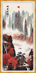 鸿运当头山水