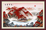 鸿运当头山水画