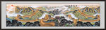 万里长城