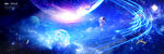 星空软膜天花
