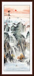 紫气东来