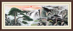 迎客松山水画