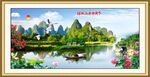 桂林山水