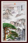 迎客松