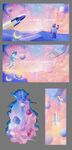 太空人3D立体画