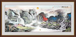 江山如画