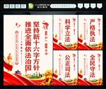新十六字方针