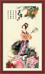 仕女图