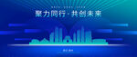 绍兴城市地标