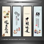 豆腐