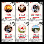 家庭教育标语