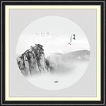 新中式水墨画