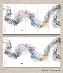 水墨画