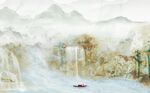 高山流水电视背景墙