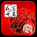 月饼盒