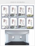 校园名言警句