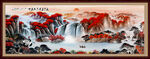 聚宝盆山水画