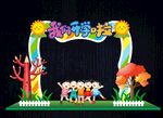 幼儿园开学形象造型