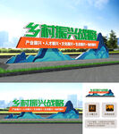 乡村振兴雕塑
