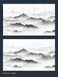 新中式山水抽象水墨