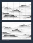 水墨抽象画