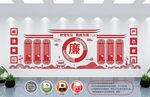 党建文化墙 