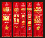 老庙黄金 