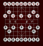 中国象棋