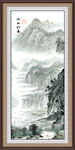 竖幅山水画