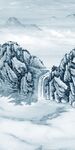 蓝色 高清中式玄关 TIF分层