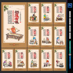 面馆