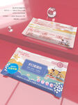 卡通湿巾包装 平面图