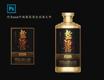 酒标设计