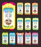 幼儿礼仪