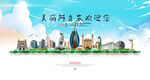阿克苏旅游