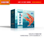 虾包装 海鲜礼盒