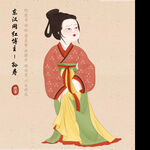 东汉