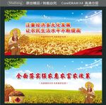 注重经济多元化发展 