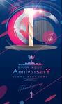 1周年