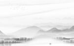 简约意境新山水画 TIF分层